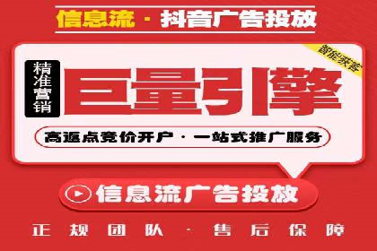 案例解析：SEM账户托管策略